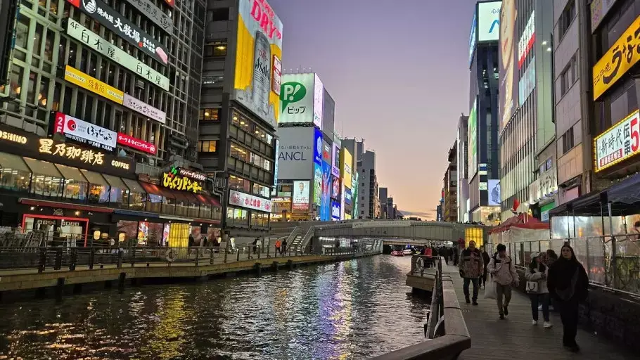 6월 오사카 도톤보리 전경