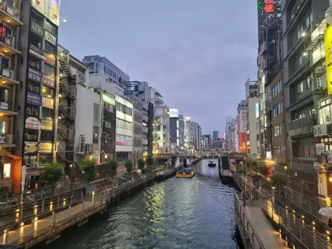 오사카 9월 전경